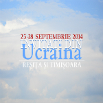 Invitaţi din Ucraina, simplă pentru site