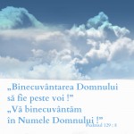 Psalmul 129.8