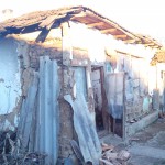 Intrarea